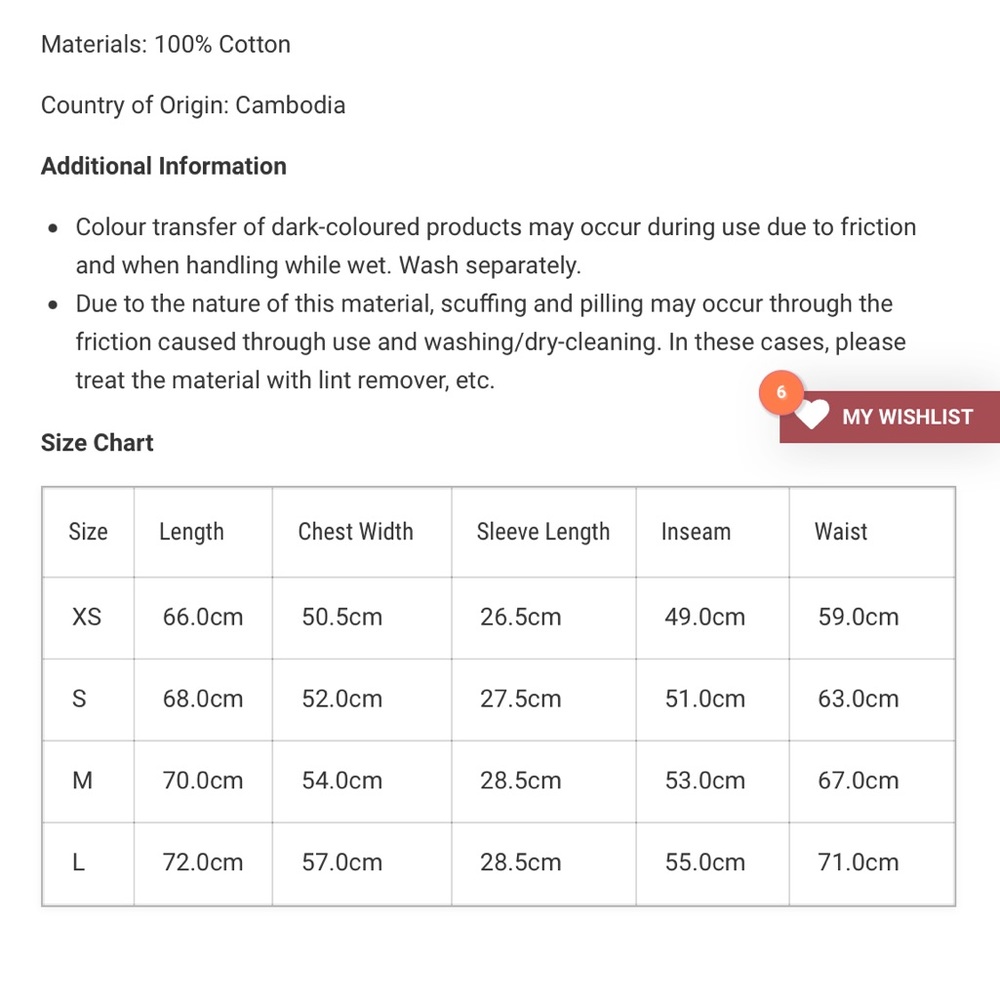 *SOLD*MUJI seersucker short sleeve pajamas - Picture 6 of 7